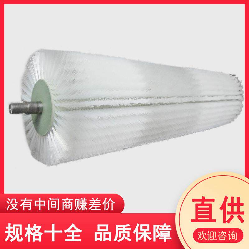 带轴尼龙扫灰毛刷辊玻璃清洗机果蔬清洗筛网输送带毛辊刷除尘神器