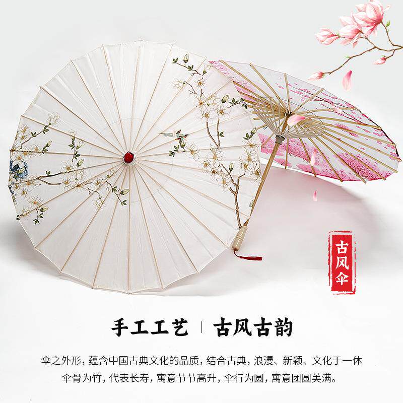 古风团扇长柄流苏小折扇半透古装女童汉服旗袍扇子儿童夏天舞蹈扇