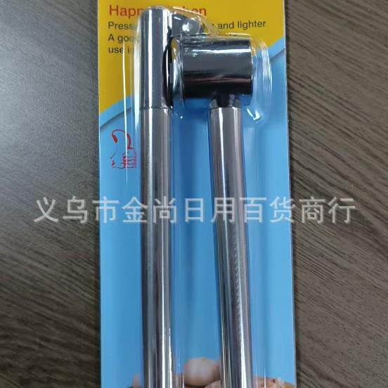 家用厨房不锈钢蒜蓉挤压器/蒜皮剥离器/夹蒜器/捣蒜器/压蒜泥器