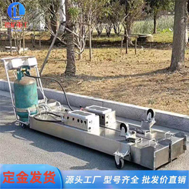 红外线沥青加热板路面车辙修补加热墙自动手扶式小型沥青加热器