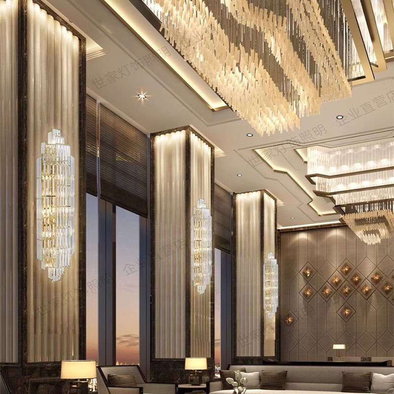客厅门厅壁灯别墅灯大堂售楼部背景大型墙水晶大厅宴会厅酒店壁灯