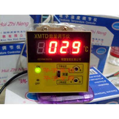 数显温控 - xmtd  数显温度-供应2201器控制器k仪温控xmtd2201