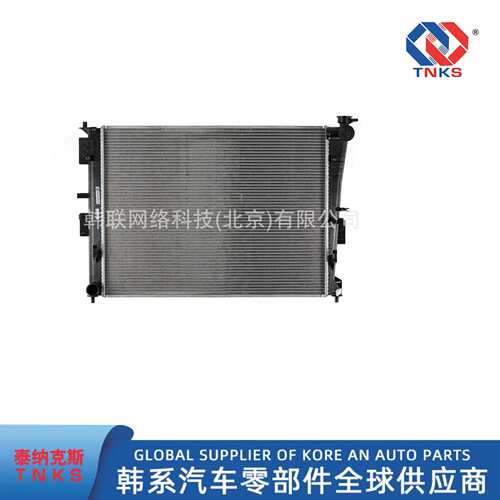 51310B3100 /2/5325310B31102-B300空调冷凝器/空调冷却器/水箱