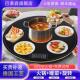 家用带火锅饭菜加热保温板智能暖菜板多功能热菜板桌面旋转盘圆形