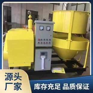 砂浆泵 多功能注浆搅拌一体式 5智能压浆台车