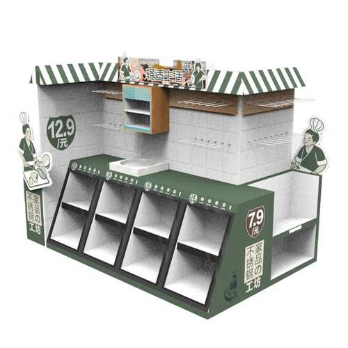 纸堆头餐具不锈钢超市展示瓦楞纸堆头 超市用品陈列促销台展示架