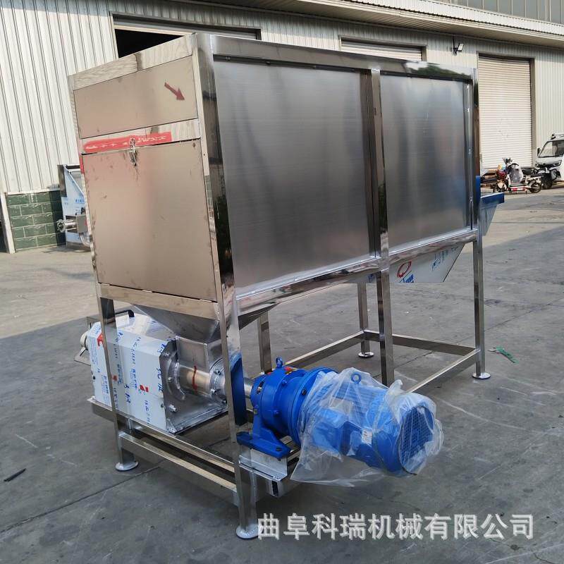 反冲洗干湿分离机 大型滚筒微滤款鸡鸭鹅粪便脱水机 处理污水设备