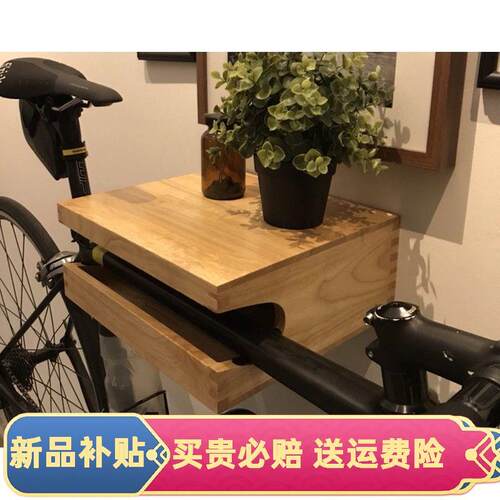 实木自行车挂架 自行车挂墙停车架 单车壁挂室内挂墙架墙壁挂车架
