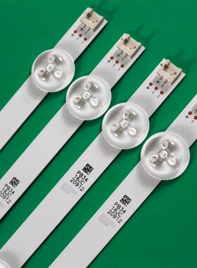 LG 37LN5400 37LN5405-ZA灯条37 ROW2.1 REV0.9 6916L-1137A/1138