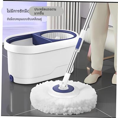 Rotating mop household no hand wash set旋转拖把免手洗套装