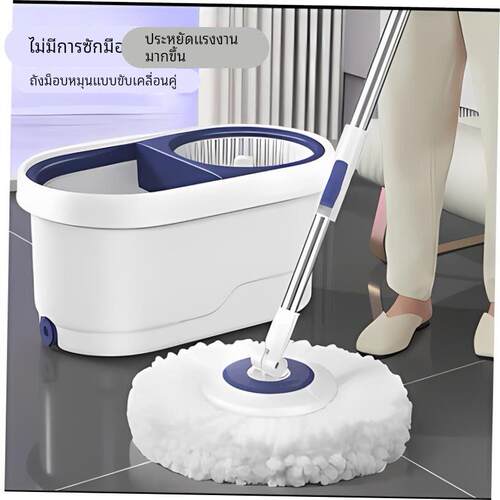 Rotating mop household no hand wash set旋转拖把免手洗套装