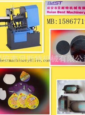 厂家提供LPM-280系列印刷行业推荐商标模切机，液压模切机