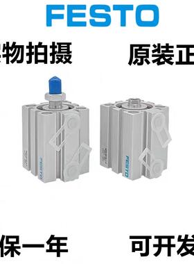 EST5O费斯托气缸AEVC-16-20293-25F-3240-50-63-80--10-2-5-A-I-P