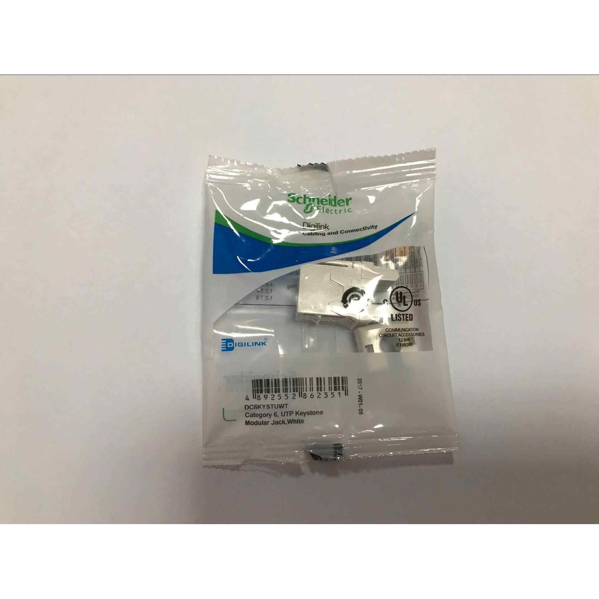 原装正品施耐德电气正品电脑插座 六类信息模块 DC6K六类网络模块