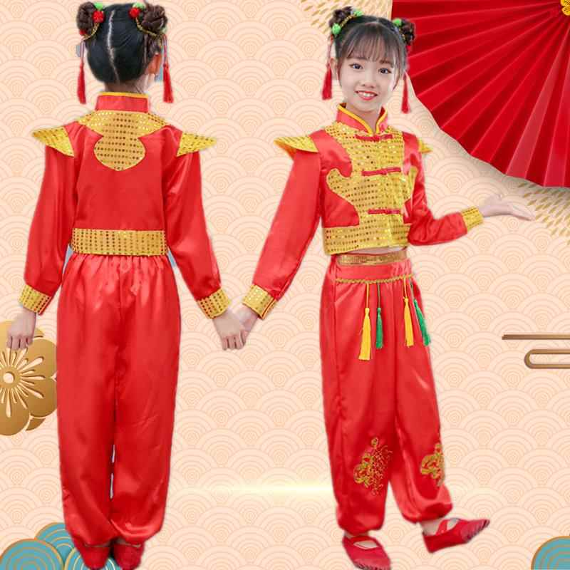 高档儿童民庆中门国风打鼓演出服开红族舞蹈服男女童腰鼓秧喜歌表