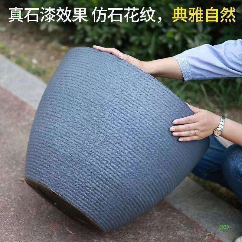 漆扇缸花盆款工具染缸缸遗漆漂漆塑料扇盆水缸非颜料水缸无孔花盆