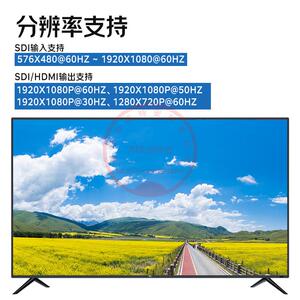 工业级高清SDI四进一出画面分割器4路进1出视频无缝切换网络控制