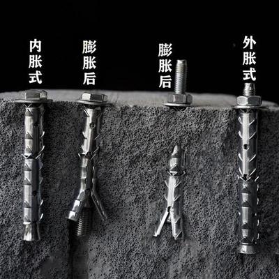 泡沫空心砖专用刺大全螺丝鱼鳞螺栓穿山挂钩砖膨胀膨胀膨胀管吊环