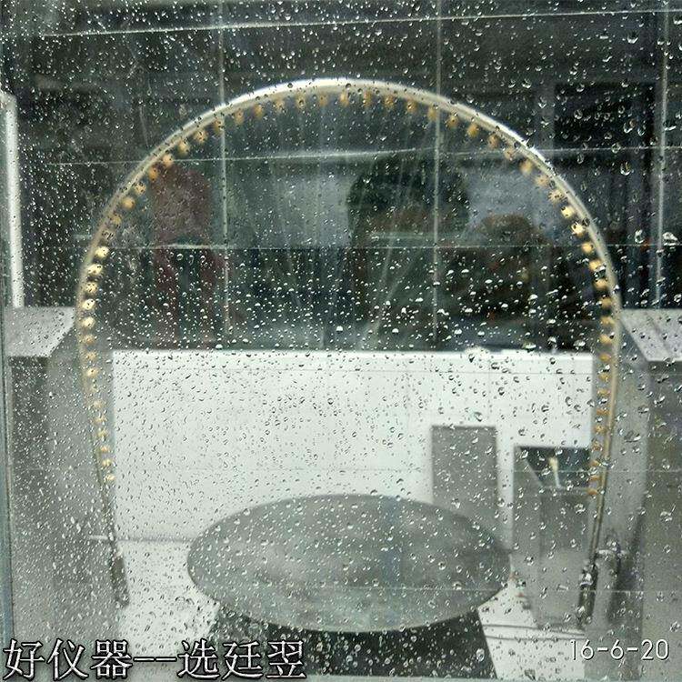 上海厂家供应摆杆淋雨试验箱3456级实验箱分体式装置防水试验