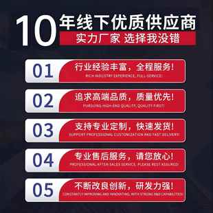 NRV铝合金速蜗轮蜗杆家RV040齿轮箱机型RV25 号全变厂速器现货