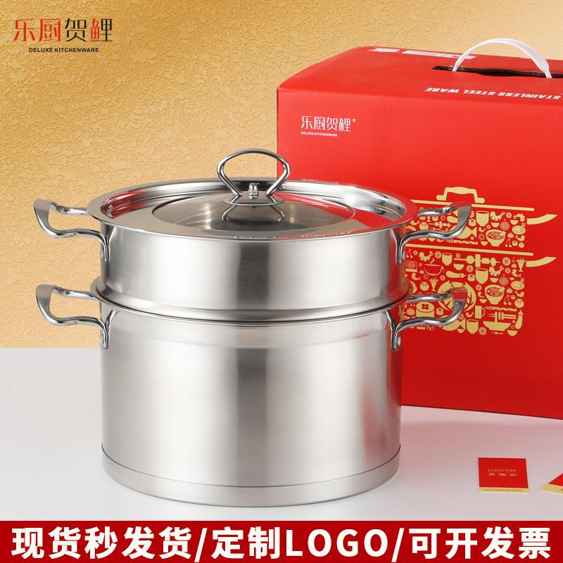 加厚双层不锈钢锅二层汤蒸锅复底双耳蒸汤锅直角汤锅礼品锅具