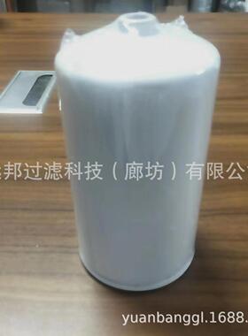 供应 颇克 MO4019 SN70391 燃油滤芯 旋装液压滤清器