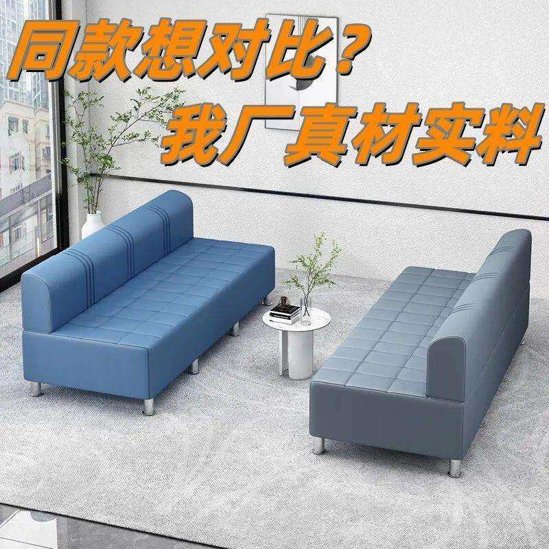等椅网红理发店等候发廊客人长椅网条子美发店待休息985区沙发