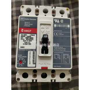 Hammer塑壳断路器 Cuter HRMCP1003Cl 600VAC 10A议 原装 伊0顿