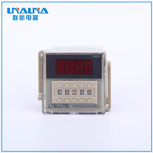 时间继电器DH48S 循环时间控制器1Z 2Z数显延时器12V 24V 220V