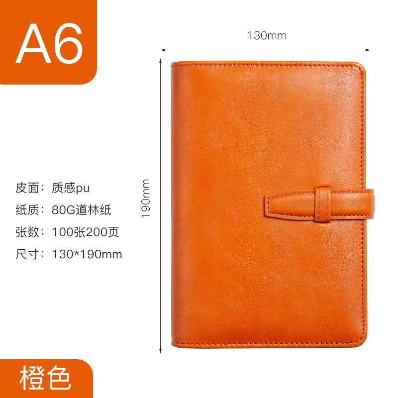 简约复古二层牛皮搭扣活页笔记本本子可拆卸活页夹记事本日记本手,文具电教/文化用品/商务用品,日记本,淘宝优惠券,粉丝福利购,淘宝优惠卷