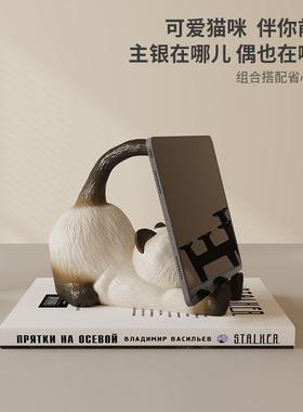 手机架桌面泰国猫平板支架创意装饰品办公室桌T面摆件送女生礼