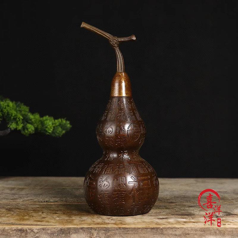 古董文玩纯铜紫铜百福葫芦摆件客厅招财八卦风水创意居家送礼摆设
