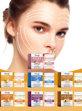 HOYGI Moisturizing Face Mask Powder Series - Gentle Cleansin