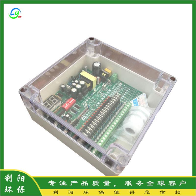 利阳专业生产双数显脉冲控制仪 DC24V WMK-A无触点脉冲控制仪