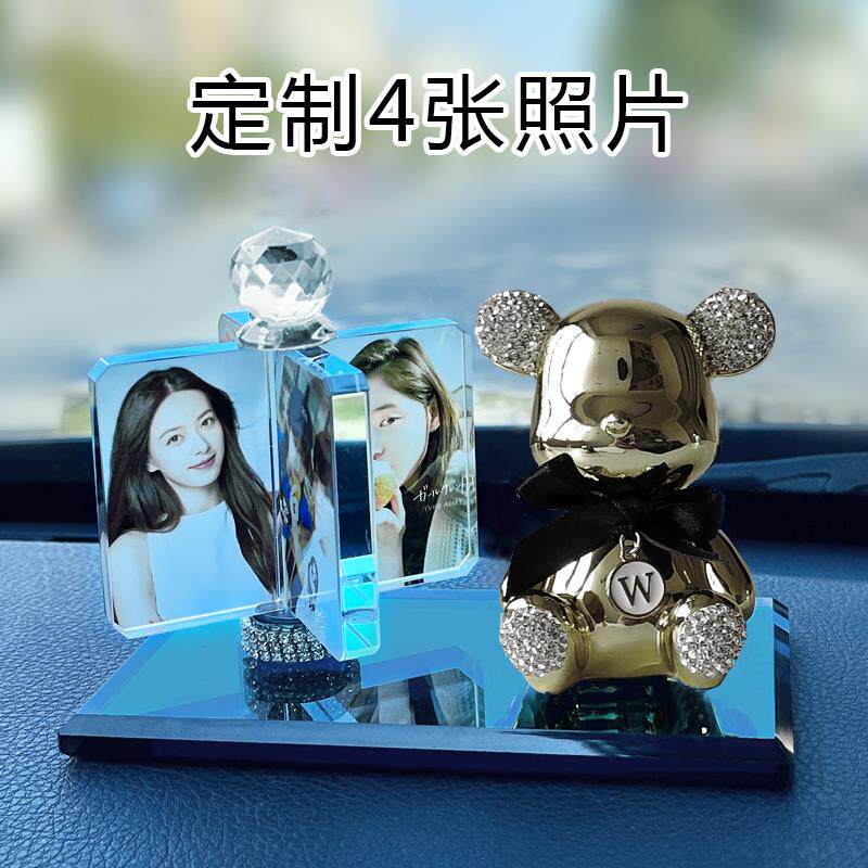 高档车载照片摆汽车副驾件驶装饰车车上相册定制相片di车内品20饰