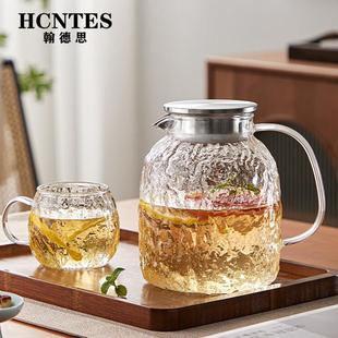 耐高温泡茶壶家用大容量果汁壶 HCNTES高级感水波纹冷水壶水杯套装