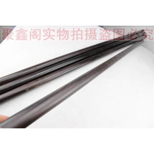正品乌木紫光檀木棒武极术棍实木短棍木太红鞭杆魔杖汽车防身木棒