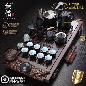 臻惜 祥云黑檀木实木茶盘家用功夫茶具套组简约办公室会客厅茶台