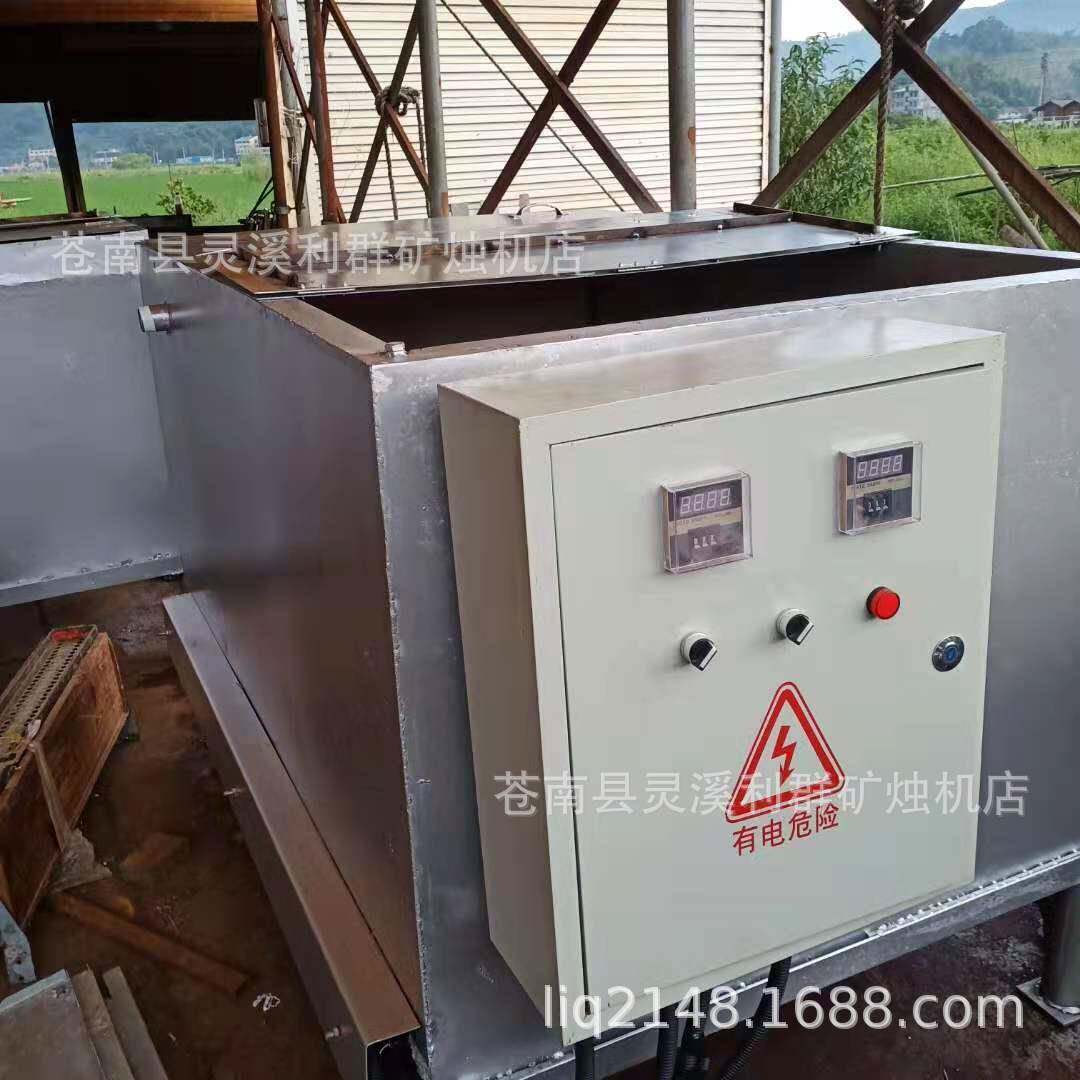 石蜡化蜡机融蜡机熔蜡机