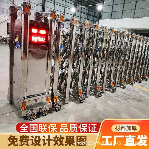 直发304不锈钢伸缩门电动大门折叠工厂小区工地学校自动收缩推拉