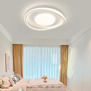 2052款客厅吸顶灯饰现代简约大广826东新中山灯具全屋气灯具套餐