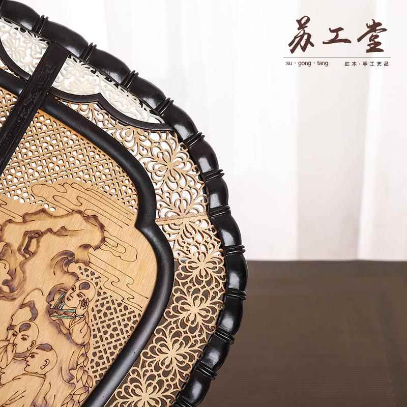 紫光檀宫扇摆件创意质工艺木古典风长品柄流苏宫SYT-2209家扇送礼