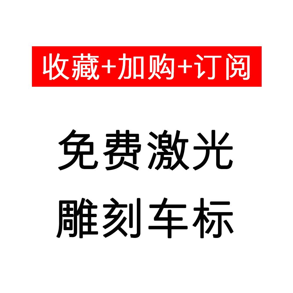 汽车收纳箱后备箱储物箱车内整理用品折叠车载尾箱置物盒收纳神器