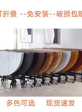 折叠子桌餐桌小户型家用桌新款多功桌61564能大圆吃饭简约酒店桌