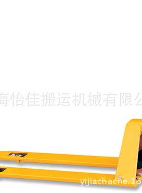 手动液压搬运车HPM10S超低型搬运车