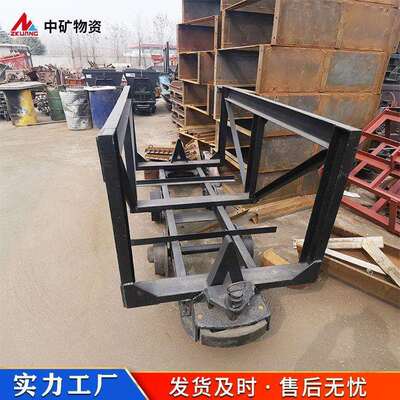 MLC5-6材料车 MLC2-6 使用方便 安装简单 矿用材料车