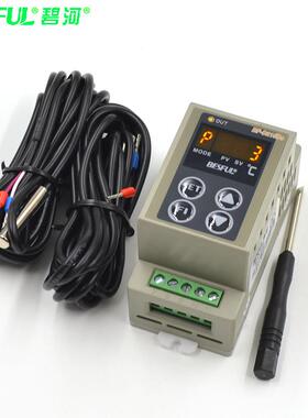 碧河BF-D215B+导轨型温差仪太阳能热水循环温差控制器 回水控制器