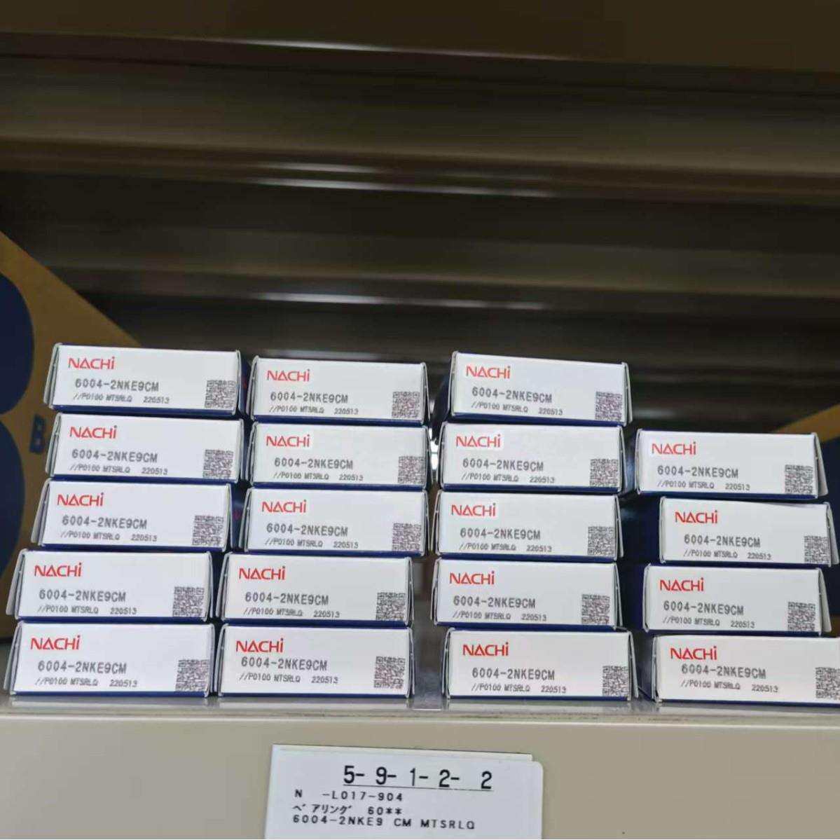玉崎 现货 NACHi不二越 变量柱塞泵轴承 UCP208