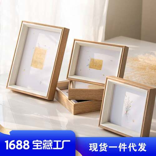 简约树脂相框洗照片做成相框6寸8寸相册框儿童像框架照片相框摆台