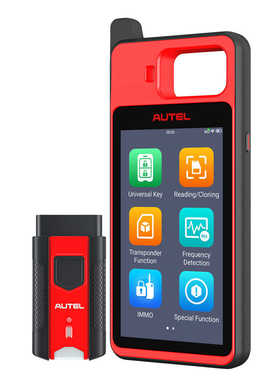 道通AUTEL KM100X钥匙创建IMMO学习钥匙编程器防盗汽车诊断仪器